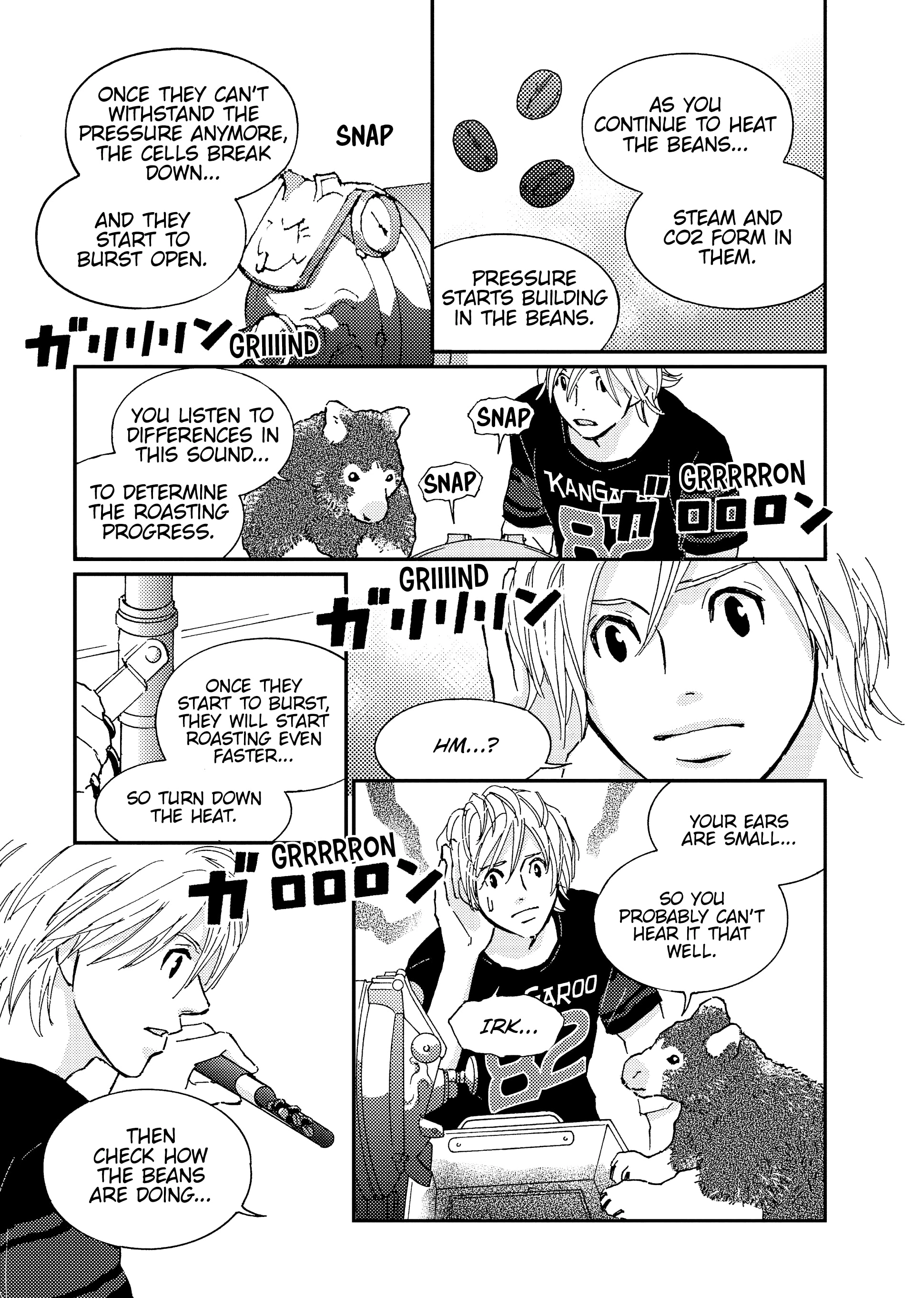Shirokuma Cafe Chapter 100 page 3 - 