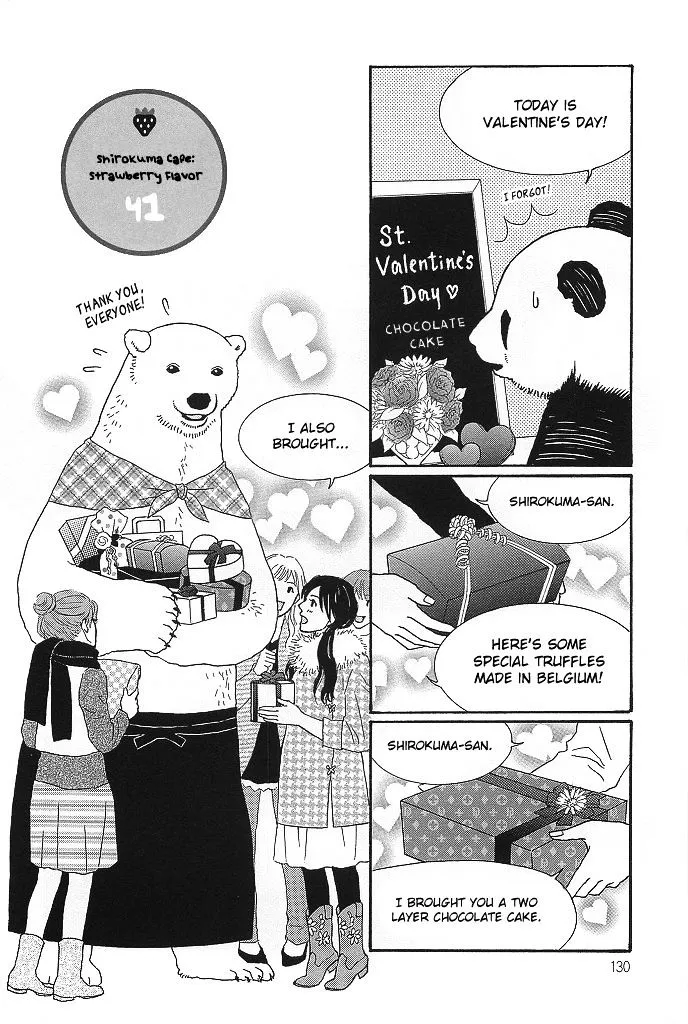 Shirokuma Cafe Chapter 41 page 2 - 