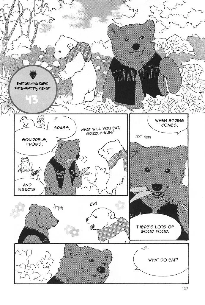 Shirokuma Cafe Chapter 42.99 page 2 - 