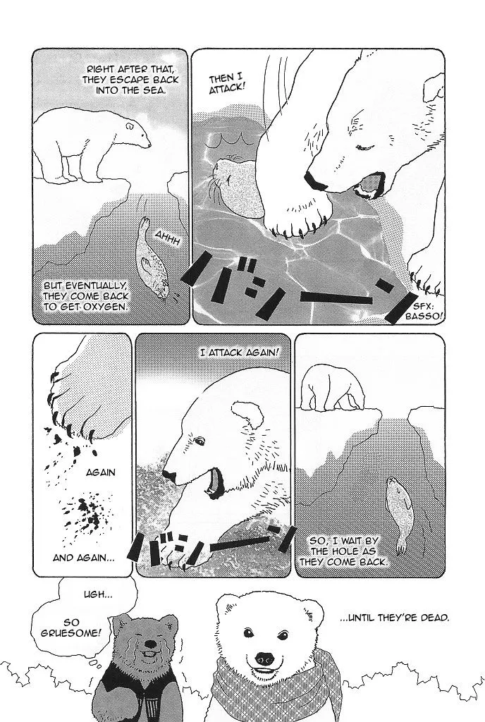 Shirokuma Cafe Chapter 42.99 page 4 - 