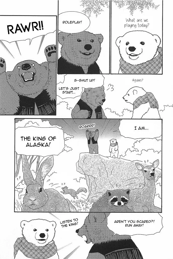 Shirokuma Cafe Chapter 42 page 3 - 
