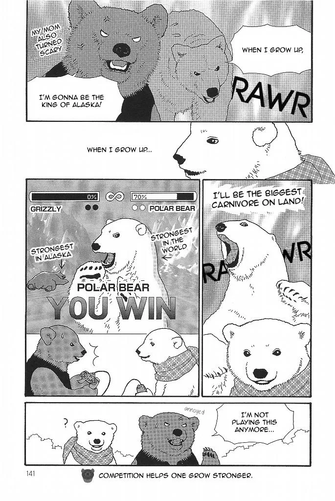 Shirokuma Cafe Chapter 42 page 5 - 