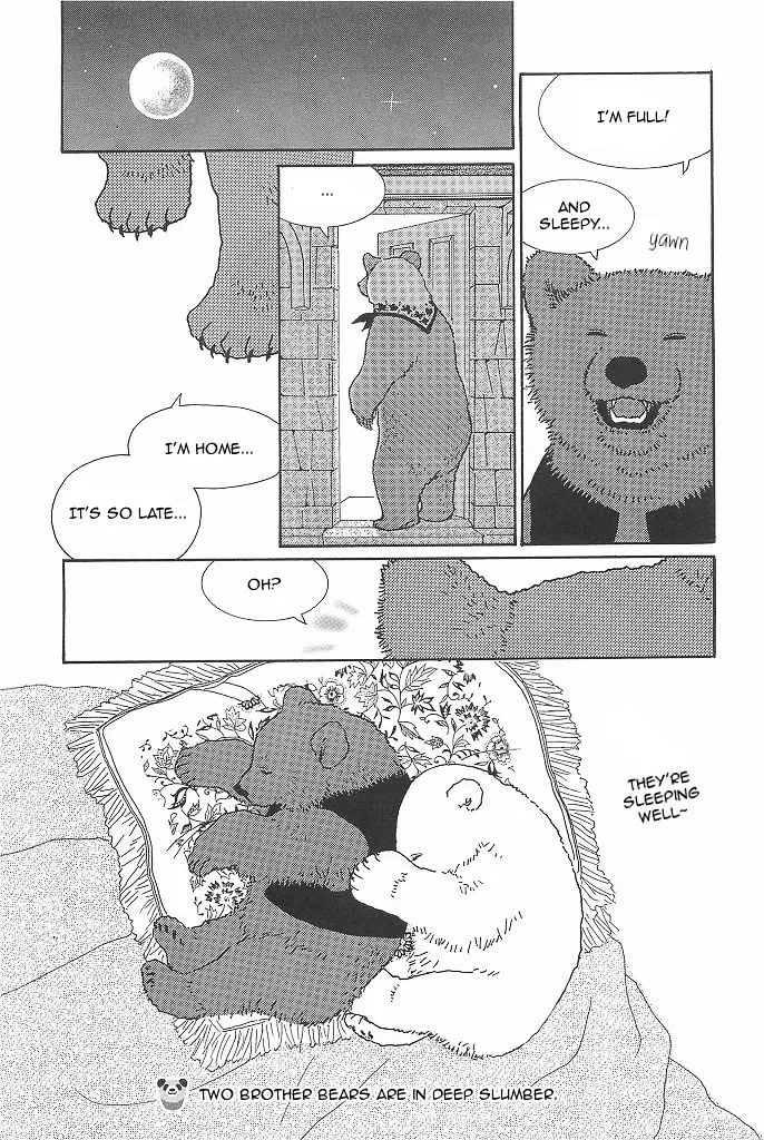 Shirokuma Cafe Chapter 43.99 page 4 - 