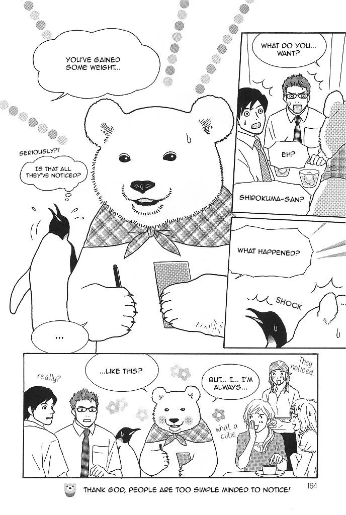 Shirokuma Cafe Chapter 44.99 page 14 - 