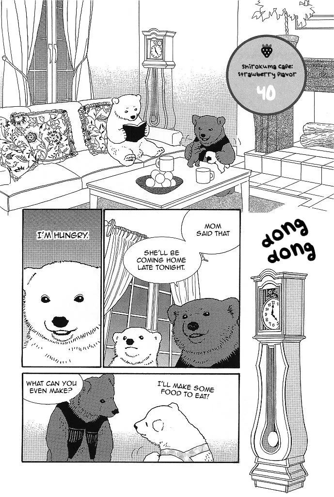 Shirokuma Cafe Chapter 44 page 1 - 