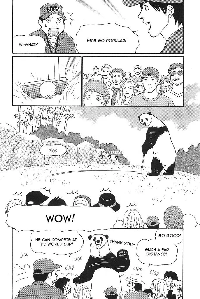 Shirokuma Cafe Chapter 45 page 12 - 