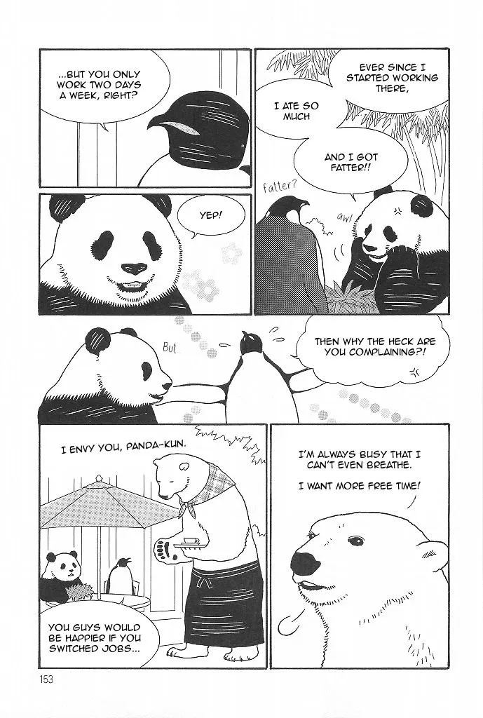 Shirokuma Cafe Chapter 45 page 3 - 