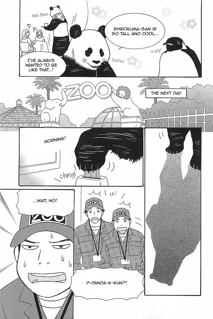 Shirokuma Cafe Chapter 45 page 5 - 