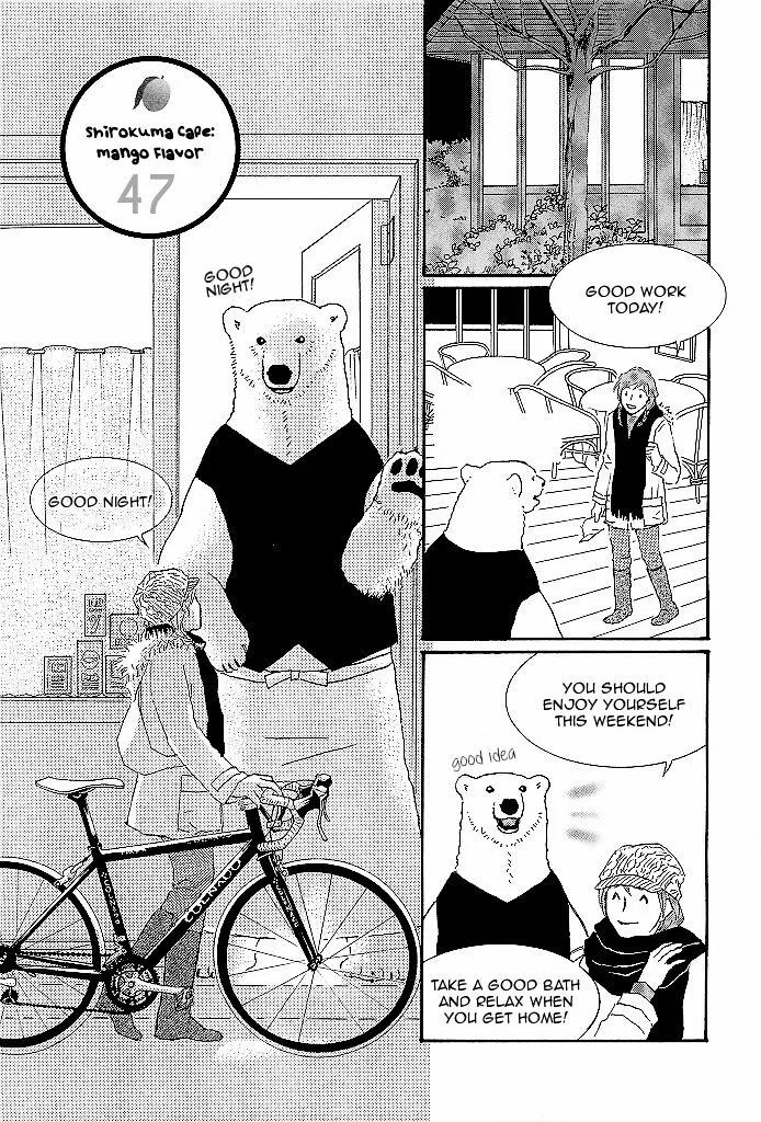 Shirokuma Cafe Chapter 47 page 3 - 