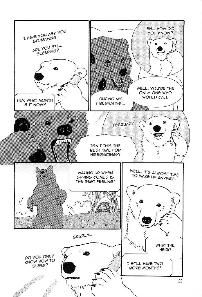 Shirokuma Cafe Chapter 48 page 3 - 