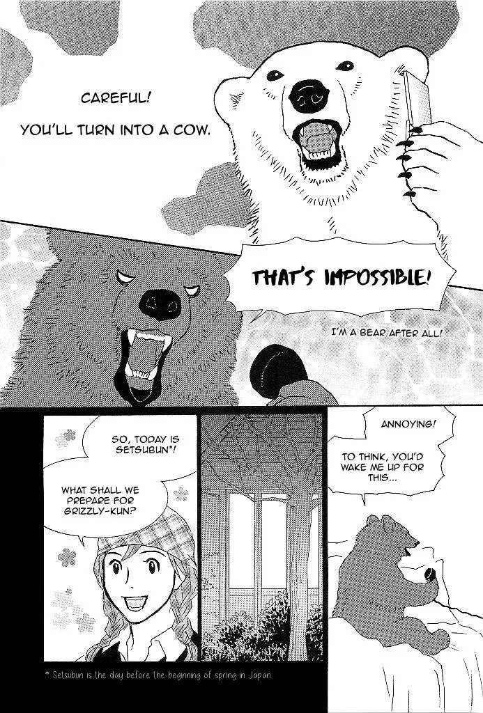 Shirokuma Cafe Chapter 48 page 4 - 
