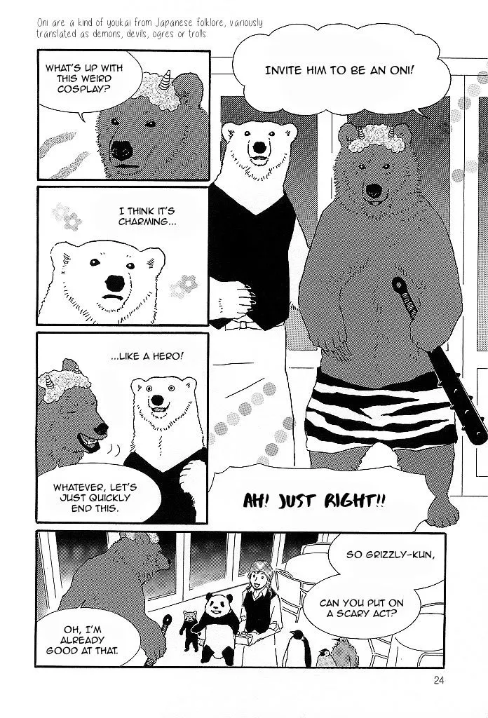 Shirokuma Cafe Chapter 48 page 5 - 