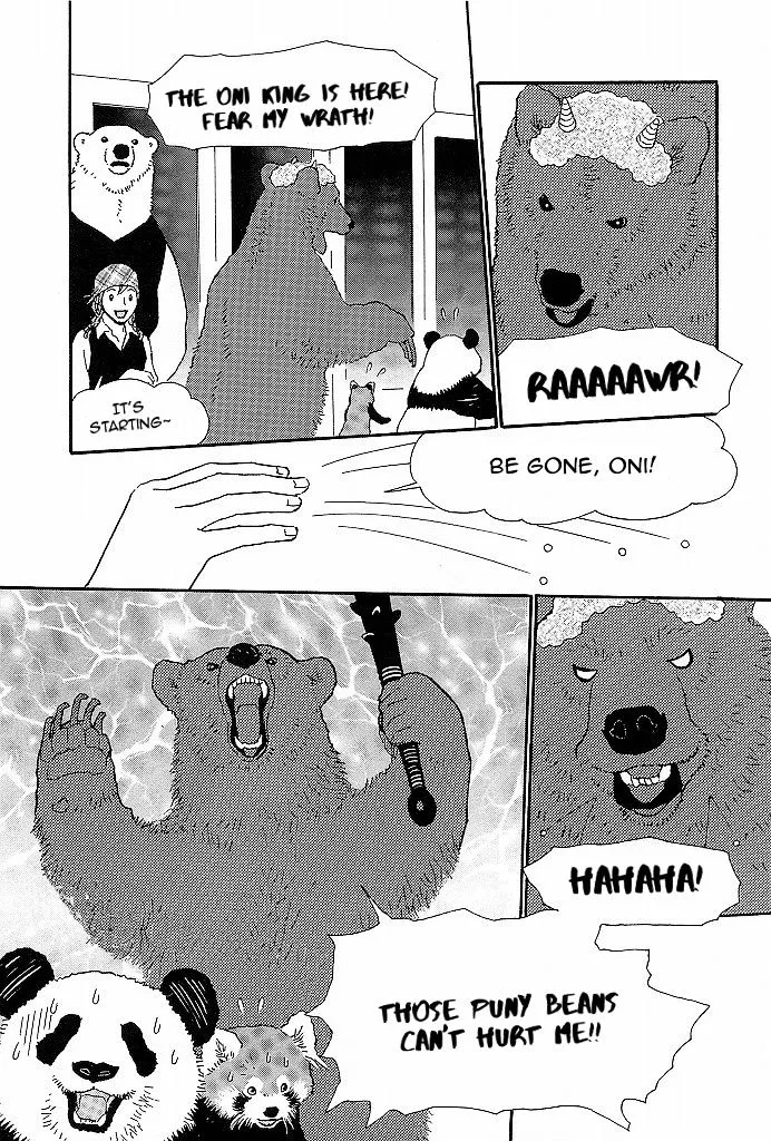 Shirokuma Cafe Chapter 48 page 6 - 