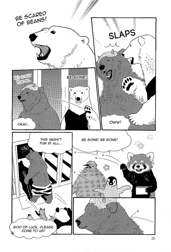 Shirokuma Cafe Chapter 48 page 7 - 