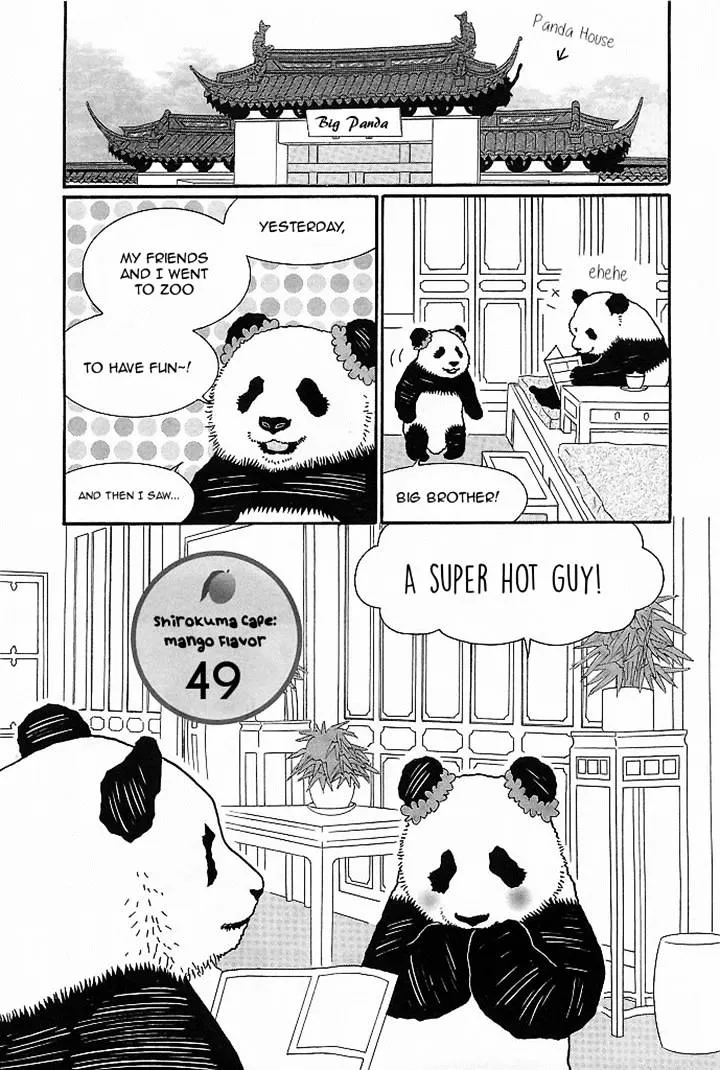 Shirokuma Cafe Chapter 49 page 1 - 