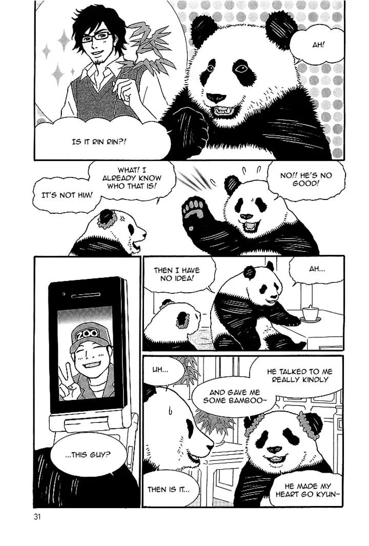Shirokuma Cafe Chapter 49 page 3 - 