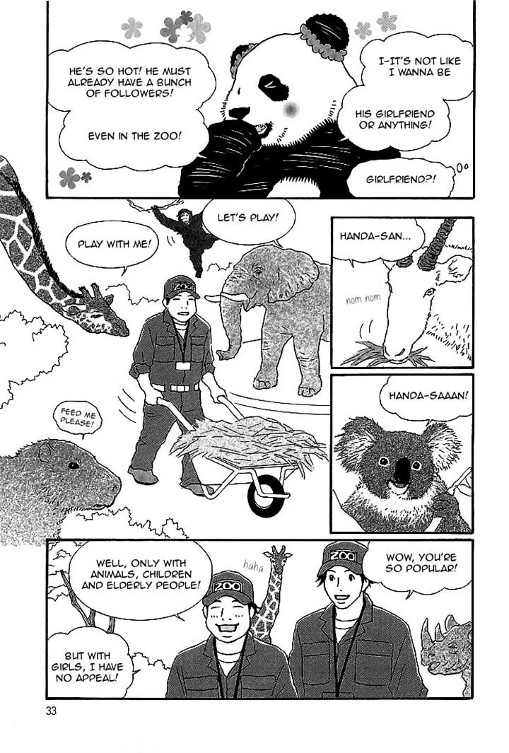Shirokuma Cafe Chapter 49 page 5 - 