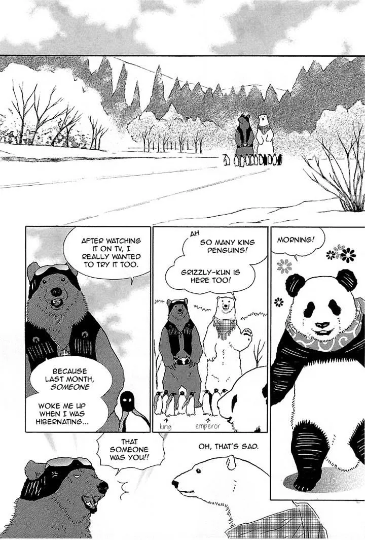 Shirokuma Cafe Chapter 50 page 2 - 