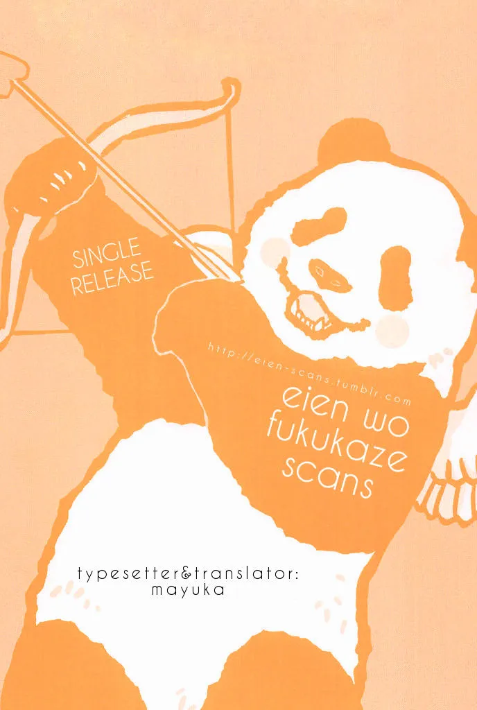 Shirokuma Cafe Chapter 51 page 1 - 