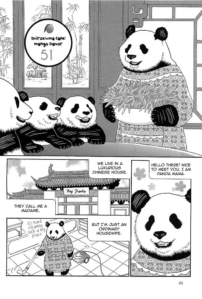 Shirokuma Cafe Chapter 51 page 2 - 