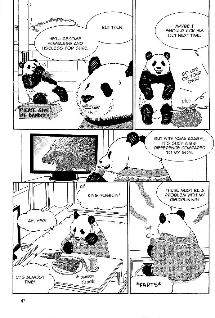 Shirokuma Cafe Chapter 51 page 5 - 