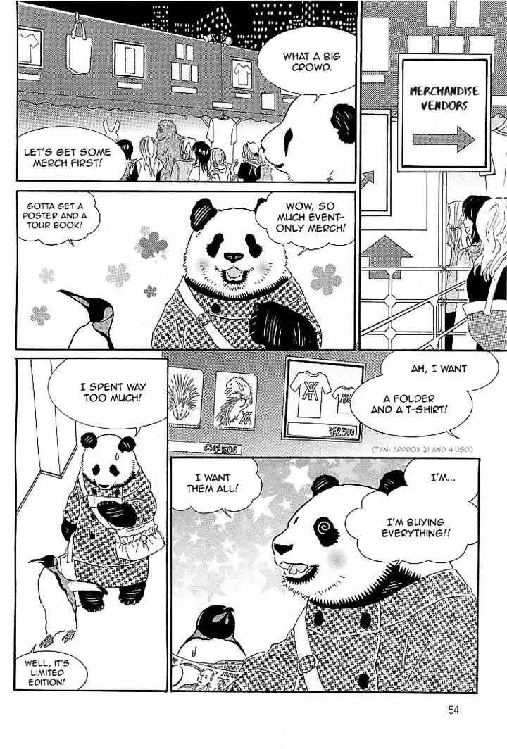 Shirokuma Cafe Chapter 52 page 2 - 