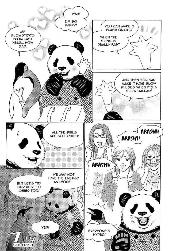 Shirokuma Cafe Chapter 52 page 4 - 