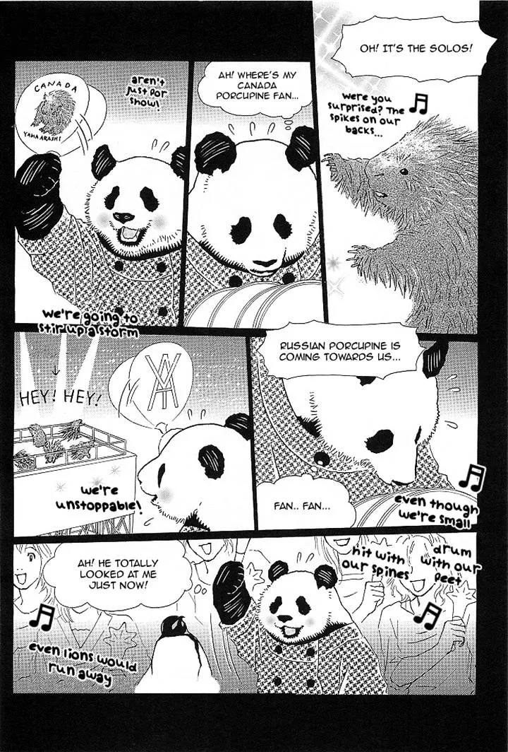 Shirokuma Cafe Chapter 52 page 6 - 