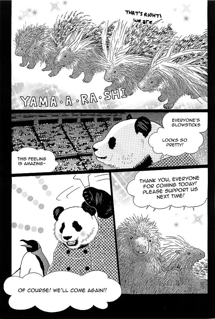 Shirokuma Cafe Chapter 52 page 7 - 