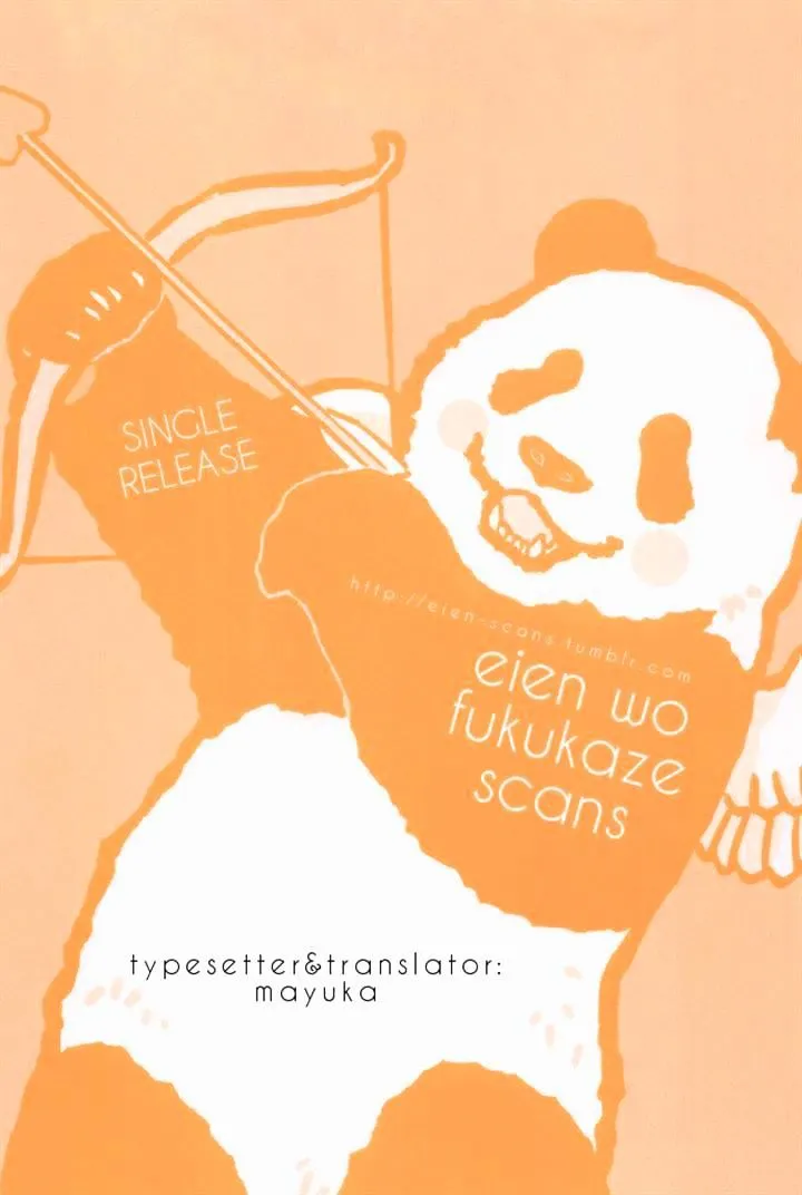 Shirokuma Cafe Chapter 53 page 10 - 