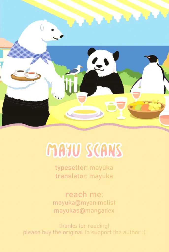 Shirokuma Cafe Chapter 55 page 1 - 