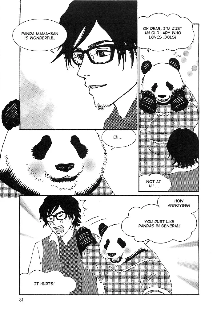 Shirokuma Cafe Chapter 55 page 4 - 