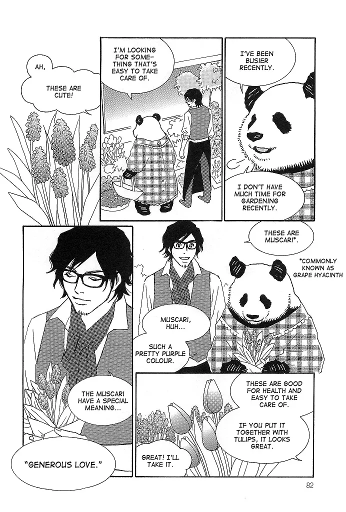 Shirokuma Cafe Chapter 55 page 5 - 