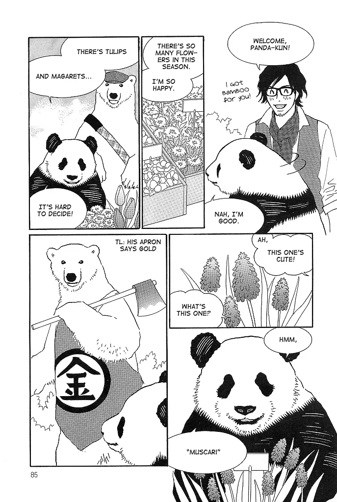 Shirokuma Cafe Chapter 55 page 8 - 
