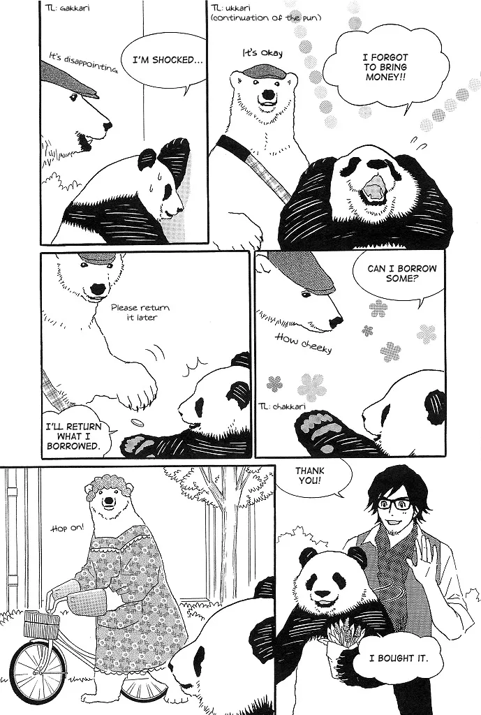 Shirokuma Cafe Chapter 55 page 10 - 