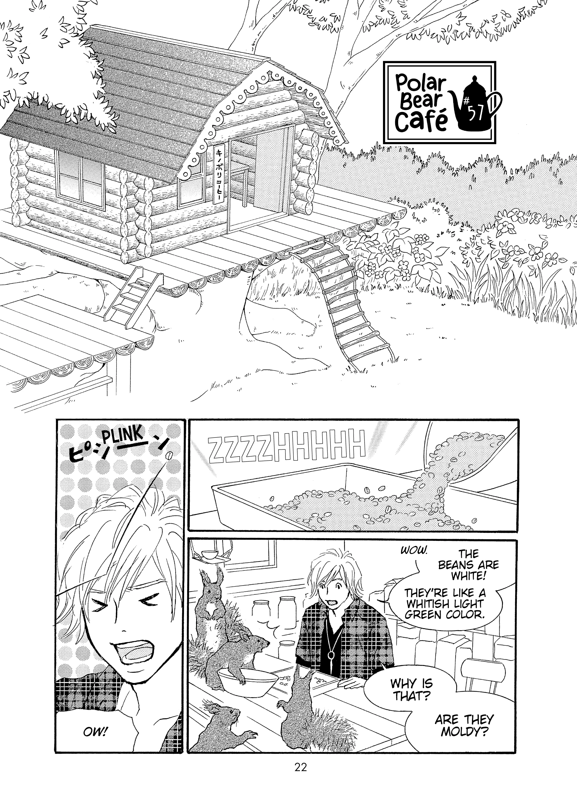 Shirokuma Cafe Chapter 57 page 1 - 