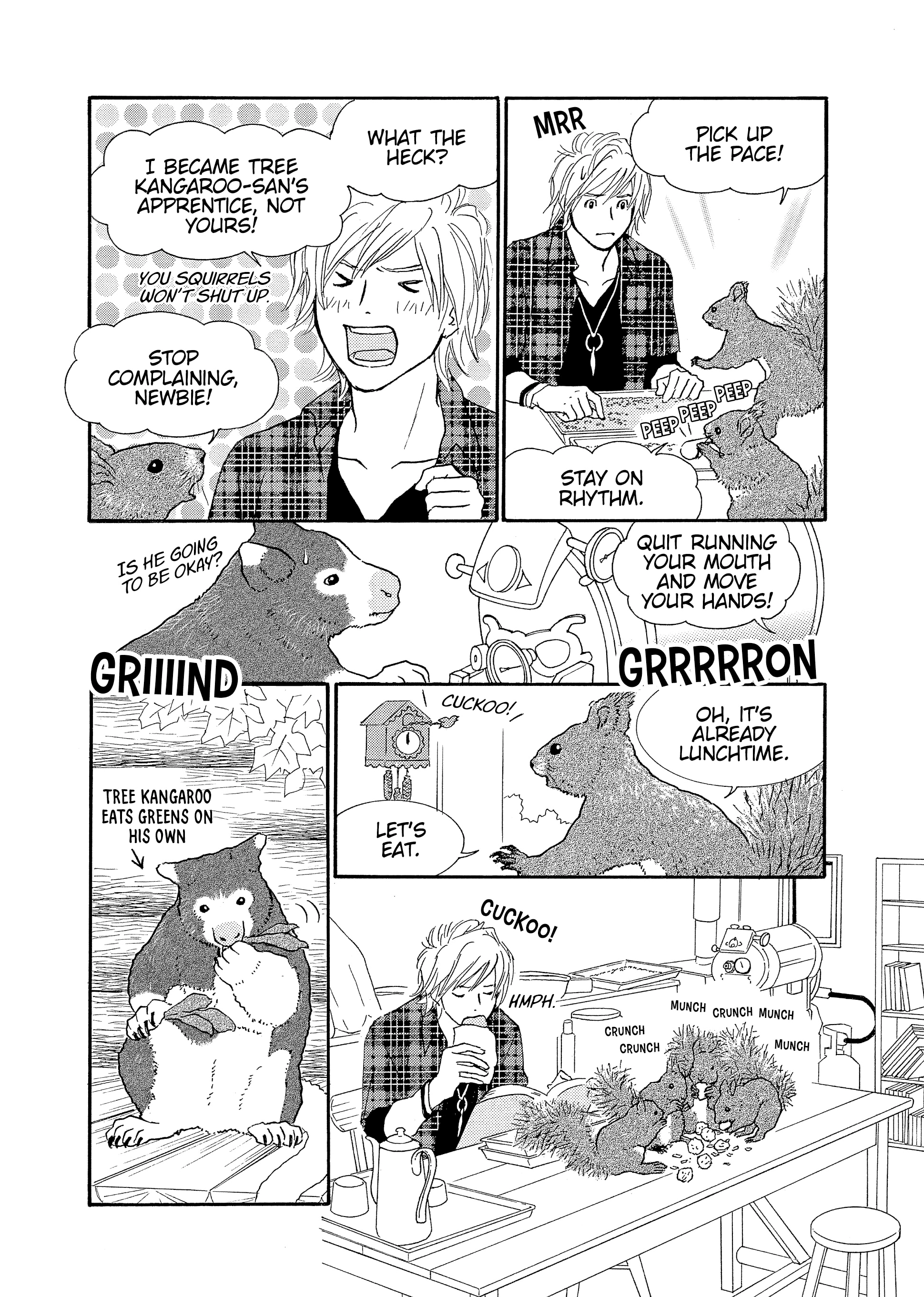 Shirokuma Cafe Chapter 57 page 5 - 