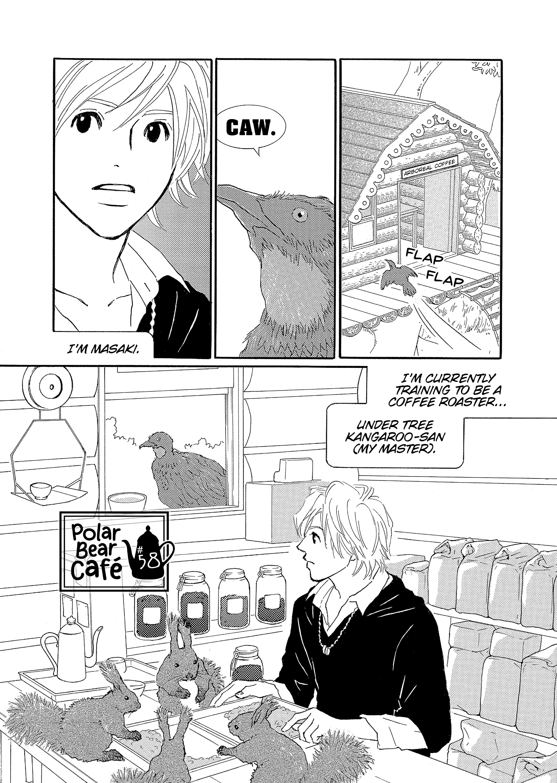 Shirokuma Cafe Chapter 58 page 1 - 