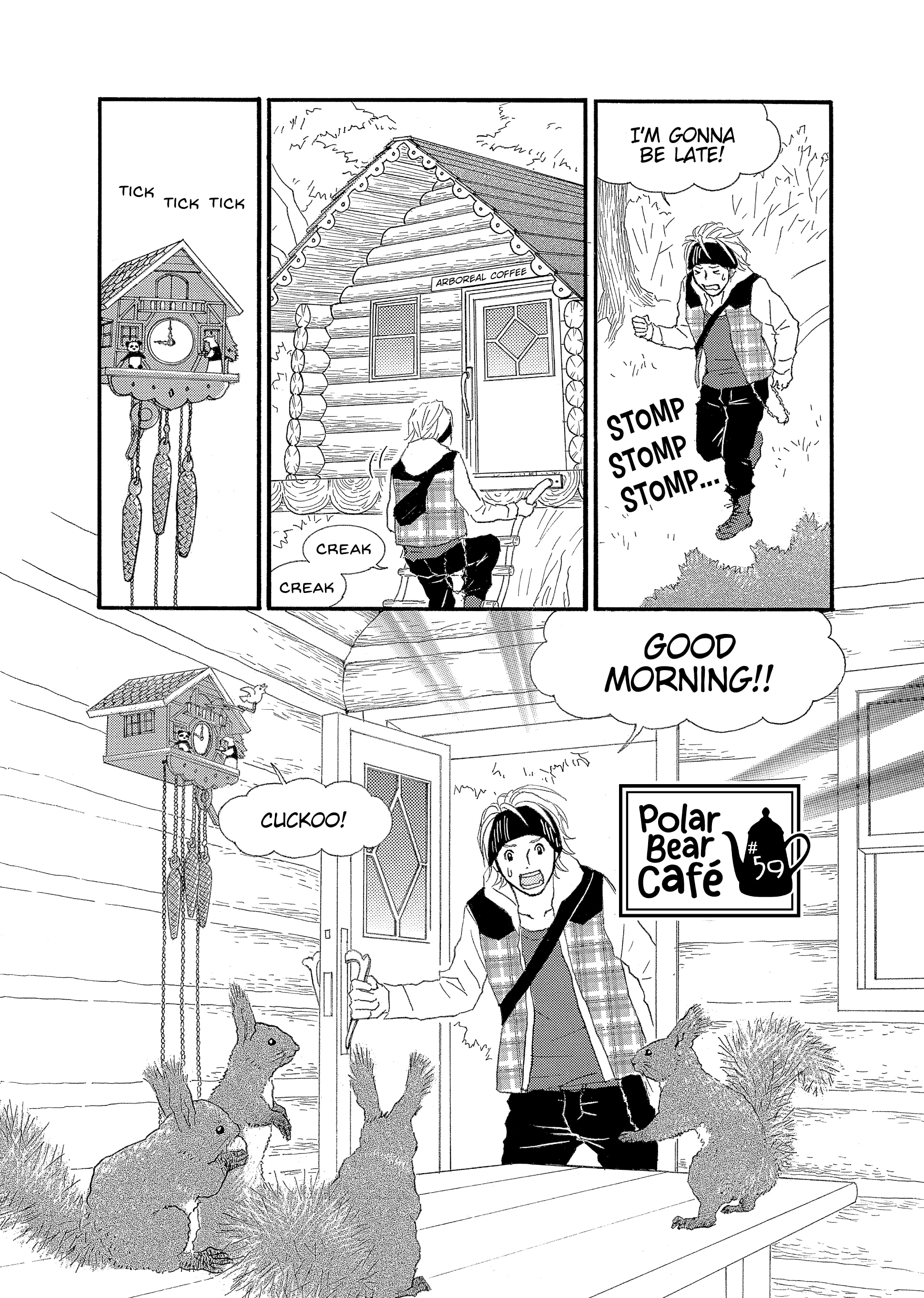 Shirokuma Cafe Chapter 59 page 1 - 