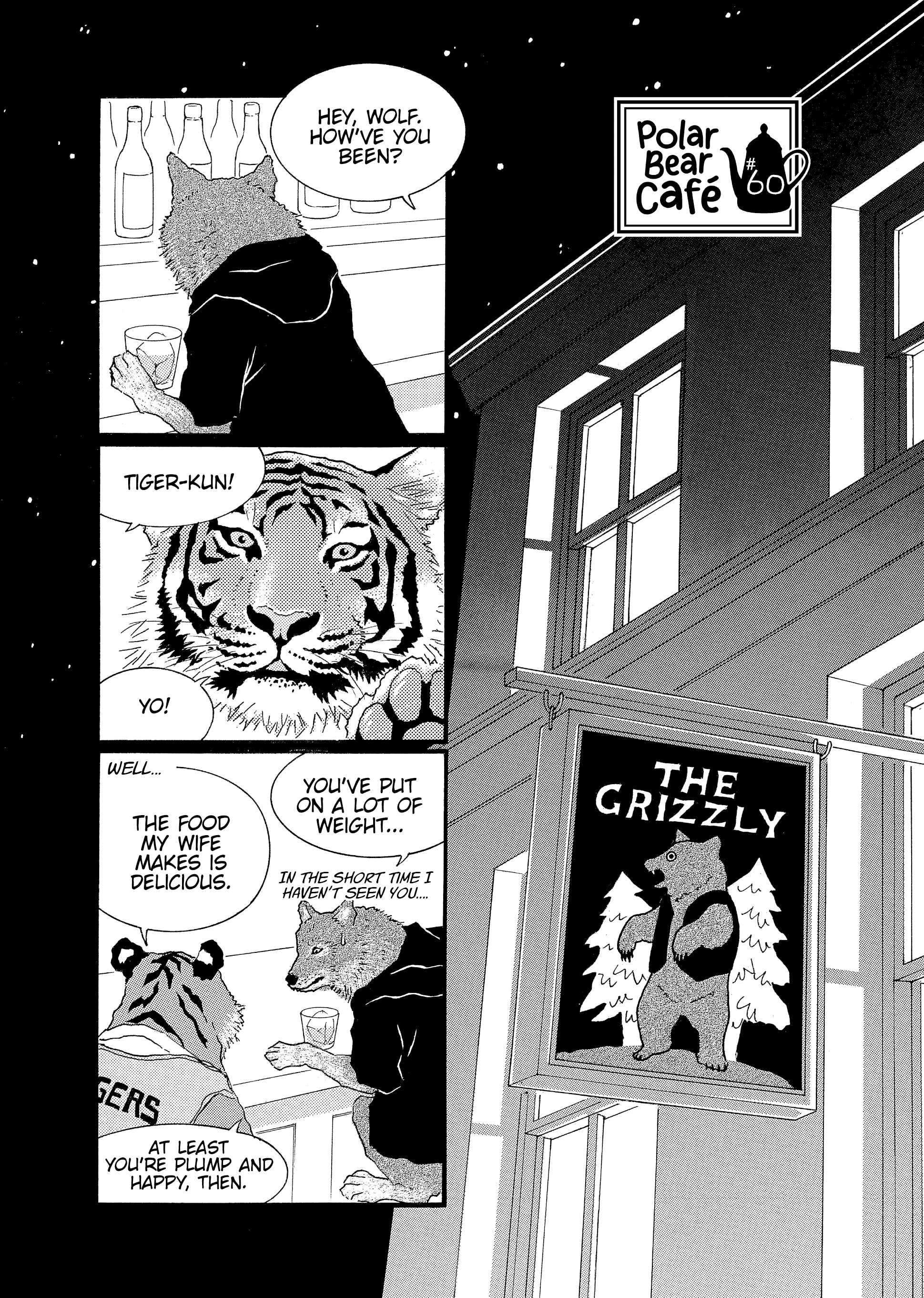 Shirokuma Cafe Chapter 60 page 1 - 
