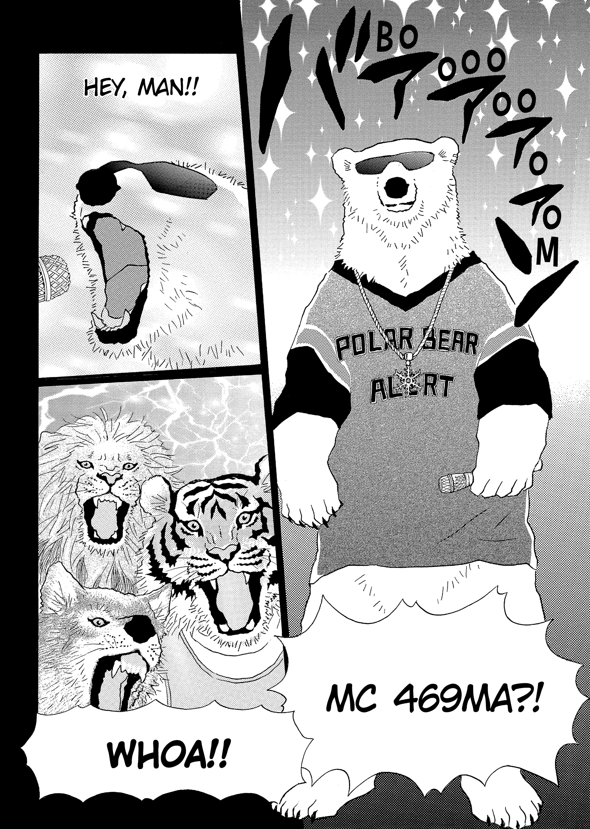Shirokuma Cafe Chapter 60 page 12 - 