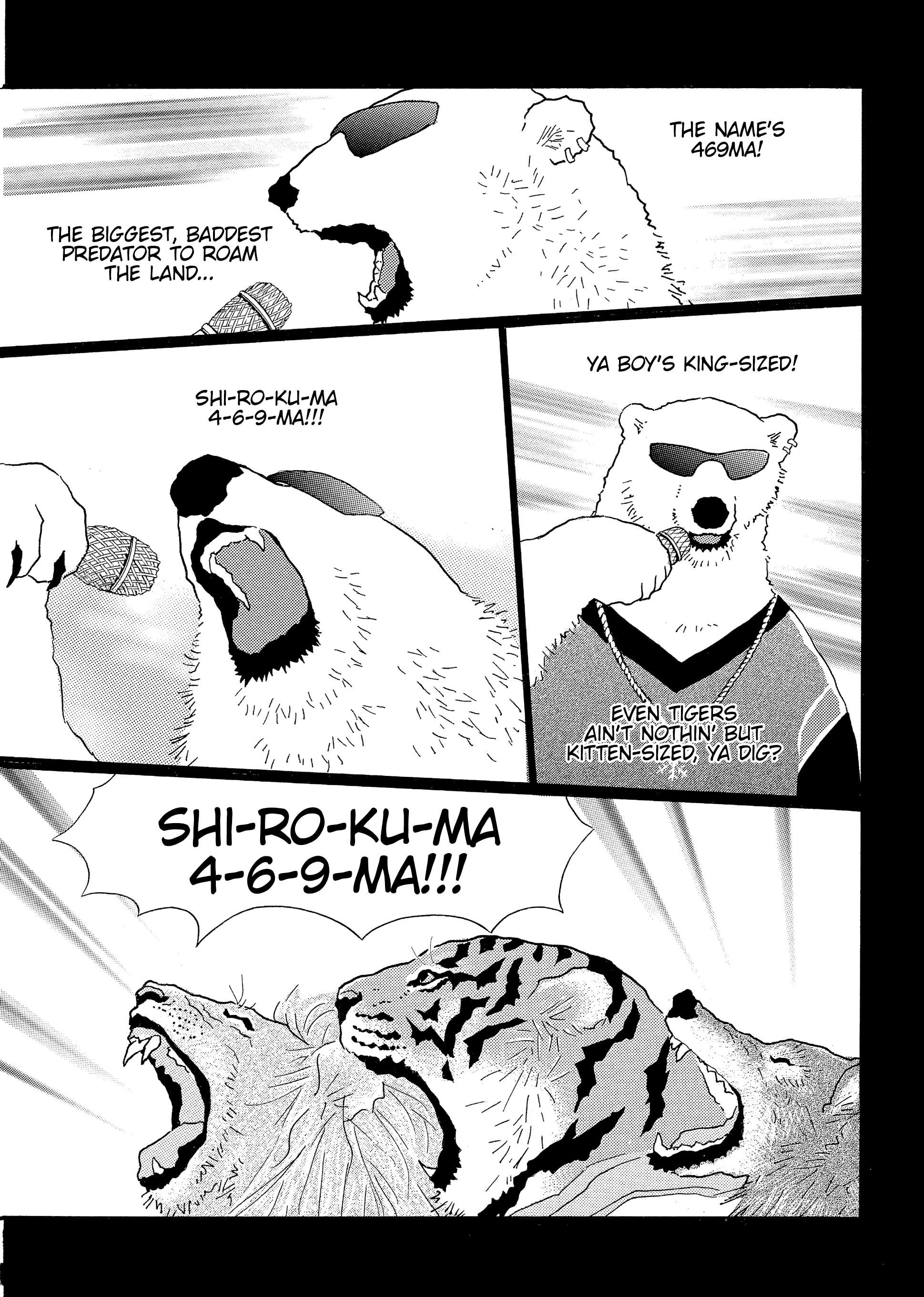 Shirokuma Cafe Chapter 60 page 13 - 