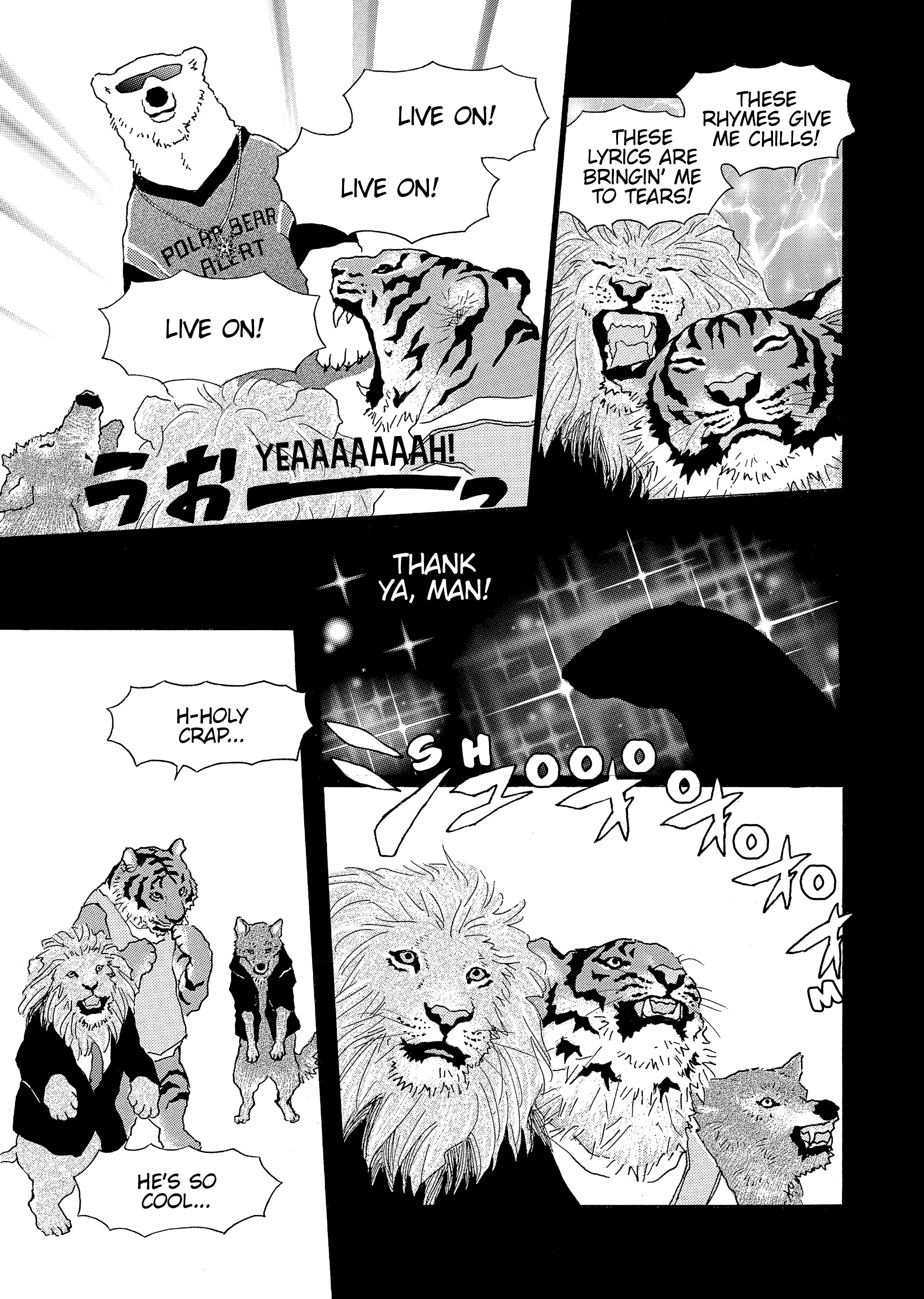 Shirokuma Cafe Chapter 60 page 15 - 