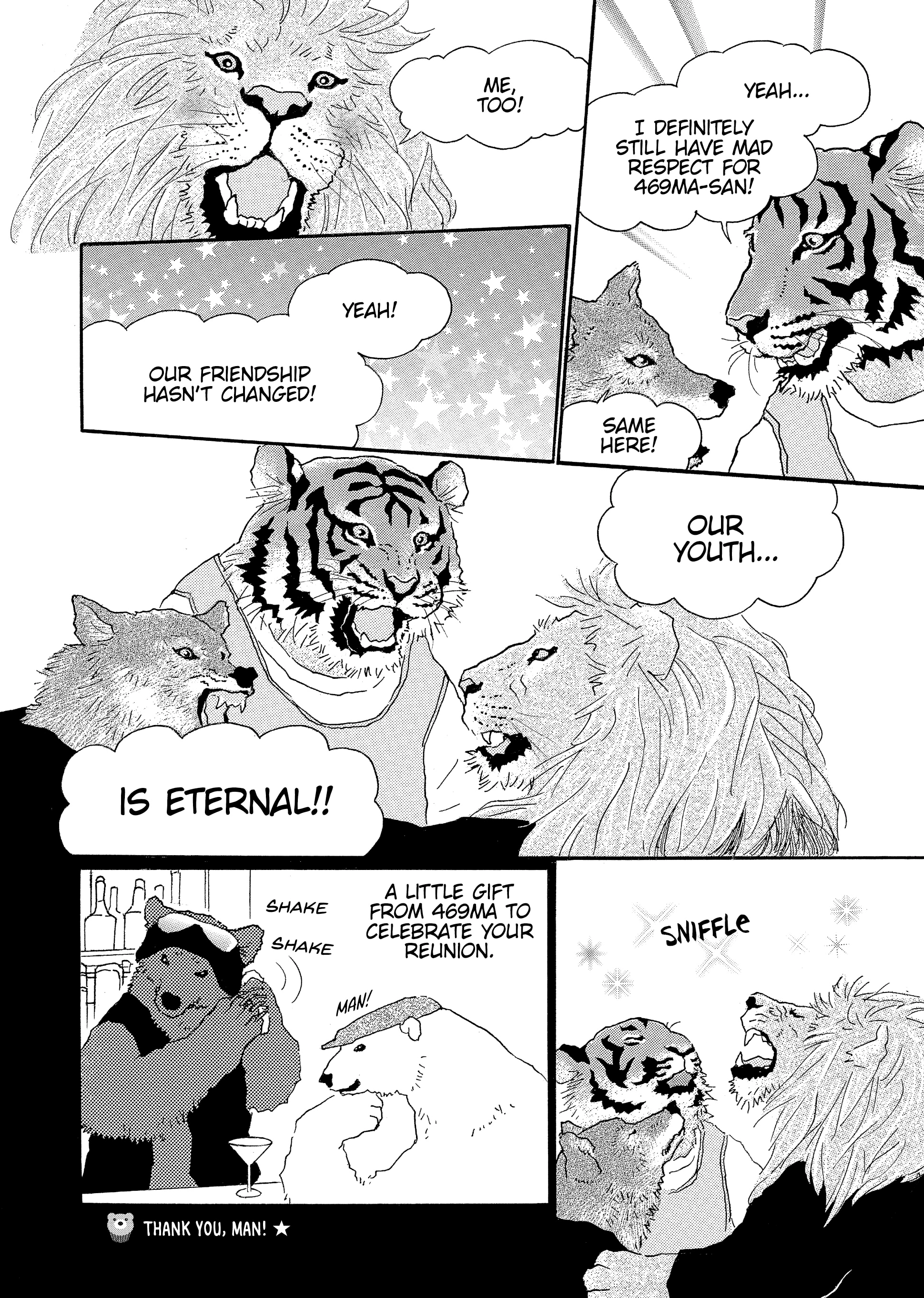 Shirokuma Cafe Chapter 60 page 16 - 