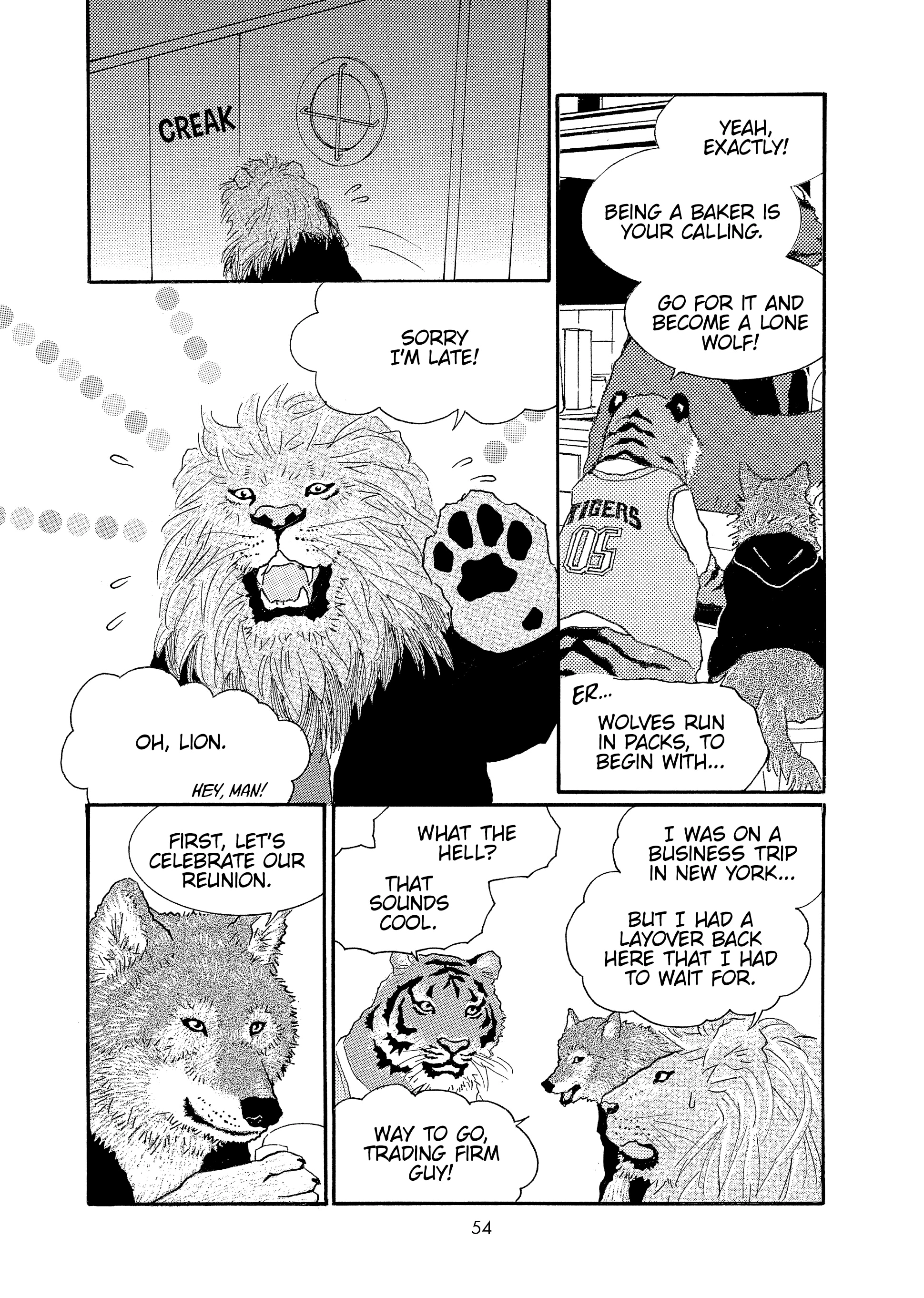 Shirokuma Cafe Chapter 60 page 6 - 