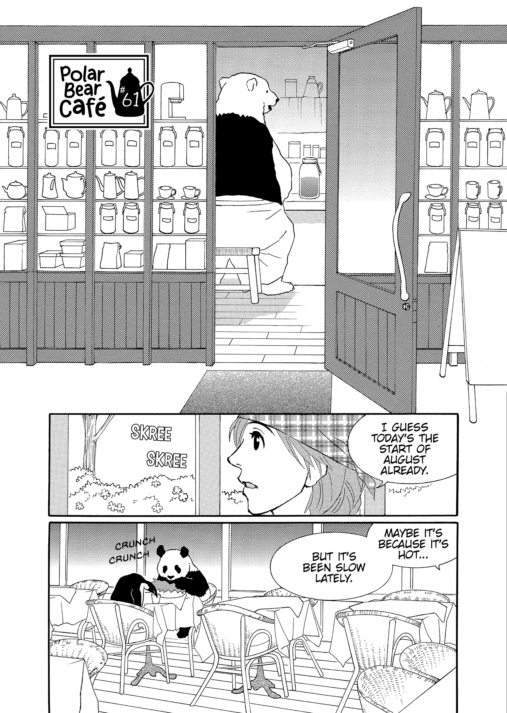 Shirokuma Cafe Chapter 61 page 1 - 