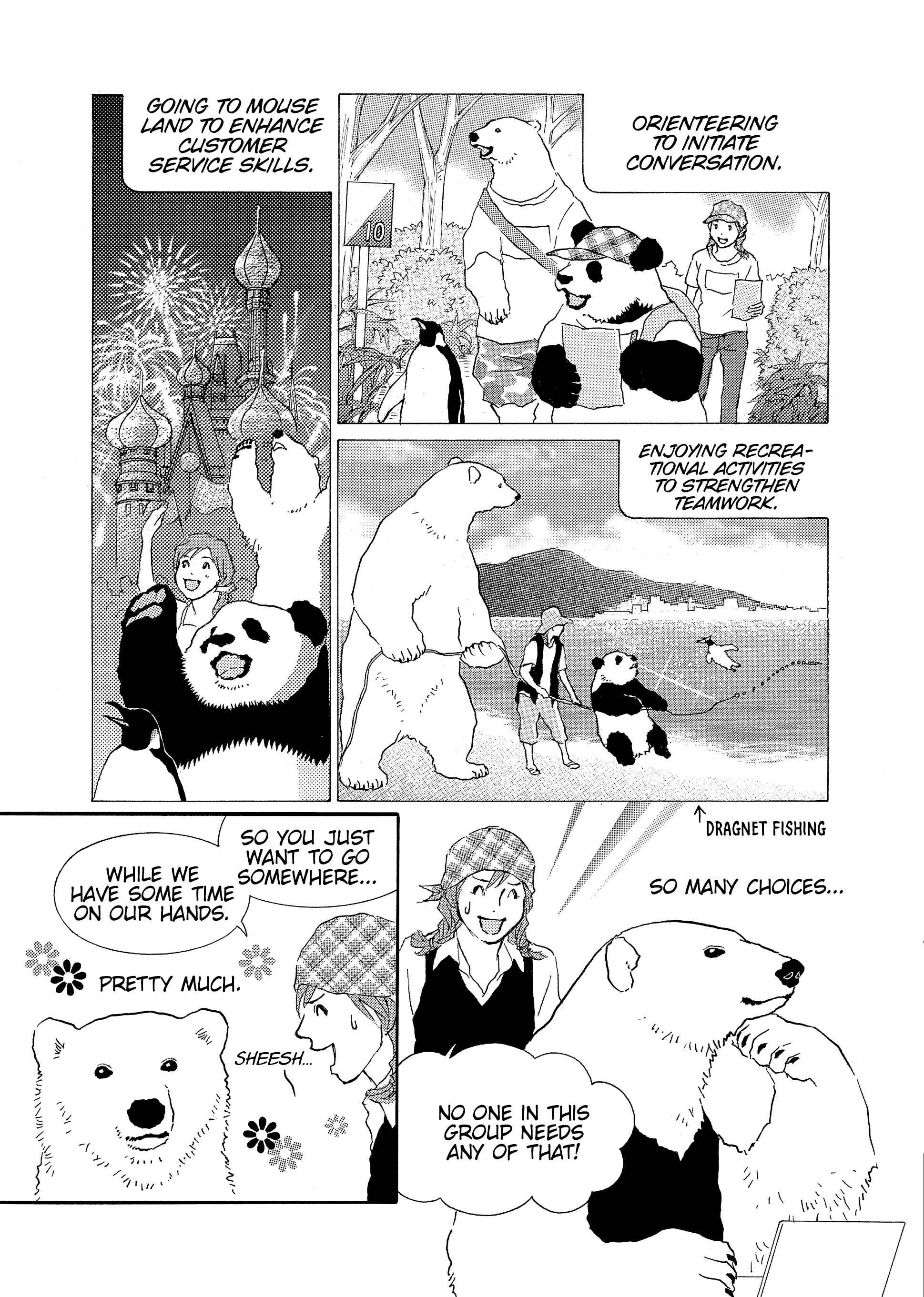 Shirokuma Cafe Chapter 61 page 5 - 