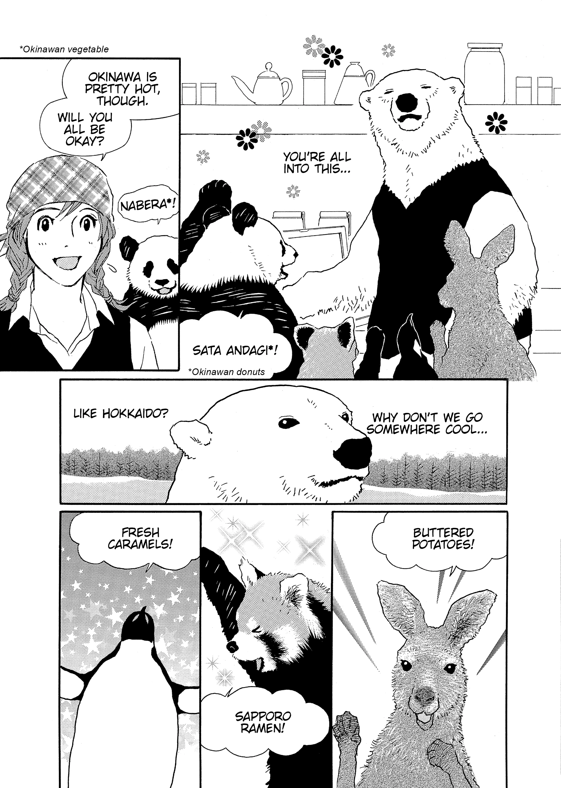 Shirokuma Cafe Chapter 61 page 7 - 