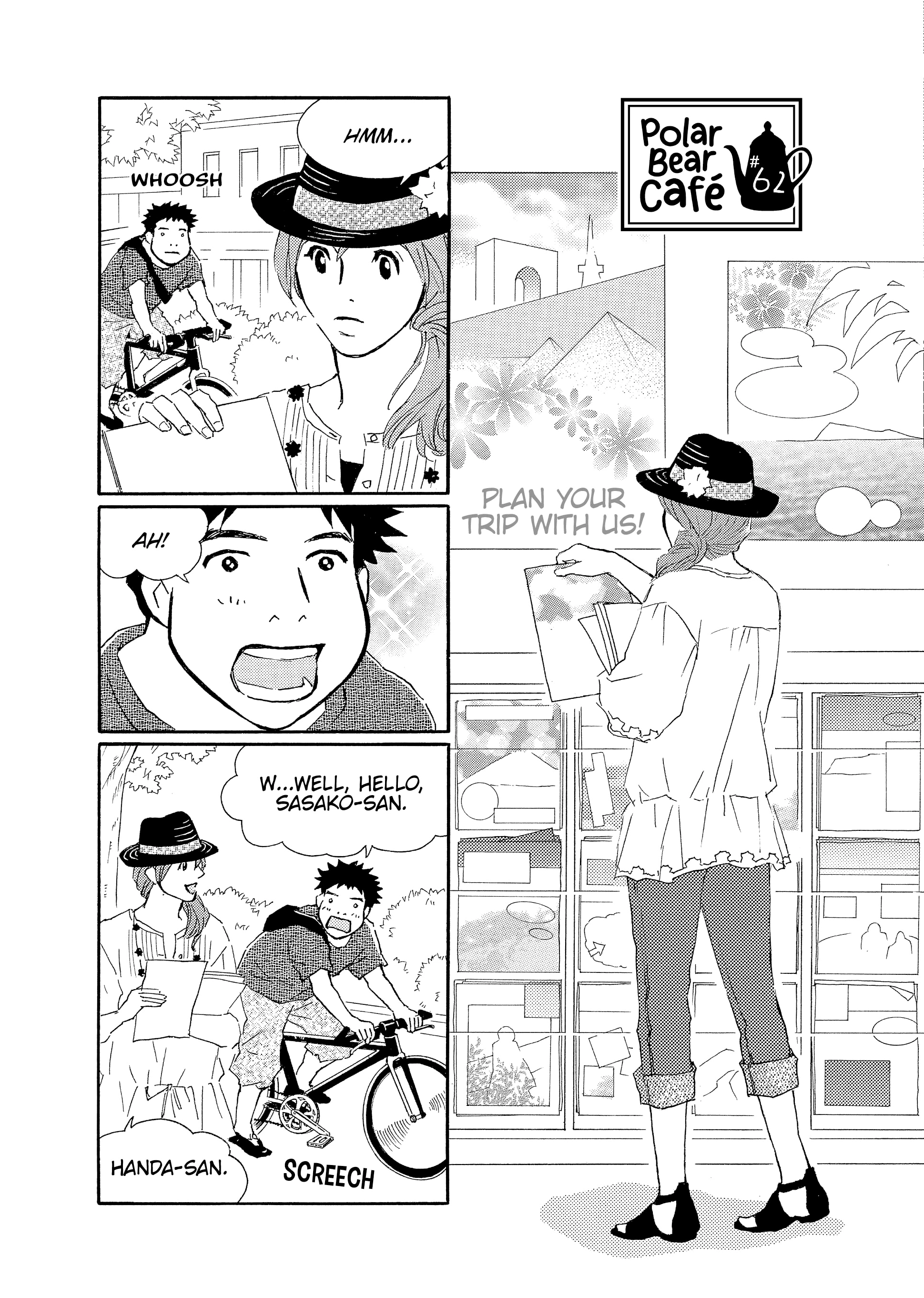 Shirokuma Cafe Chapter 62 page 1 - 