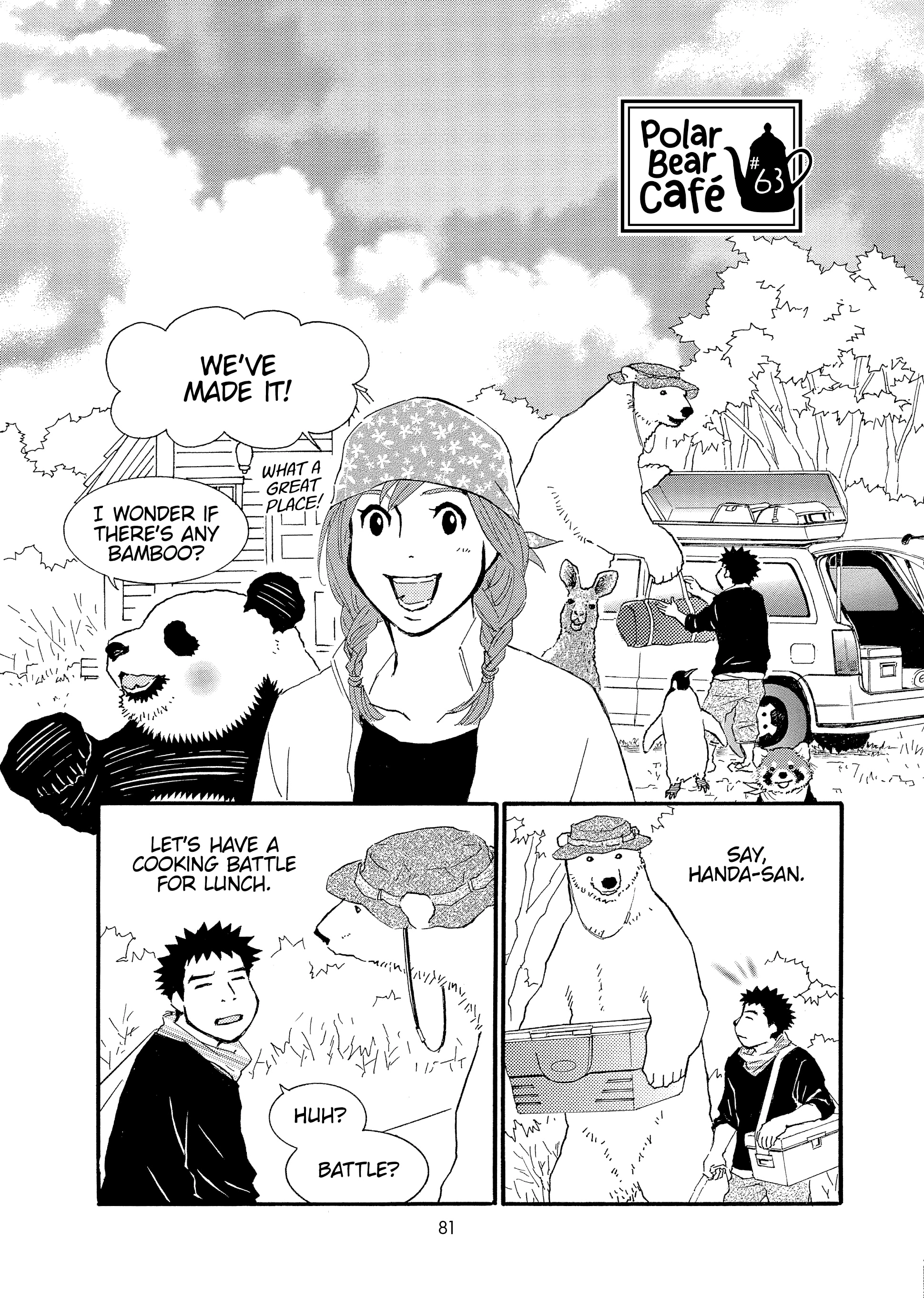 Shirokuma Cafe Chapter 63 page 1 - 
